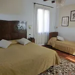 Art Deco بيت ضيافة 3*