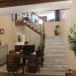 بيت ضيافة Art Deco البندقية