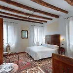 بيت ضيافة Art Deco