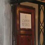 بيت ضيافة Art Deco 3*