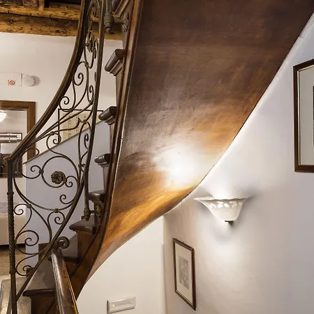 Πανσιόν Art Deco Βενετία