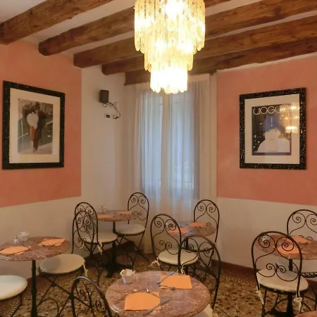 Art Deco 3* Venice