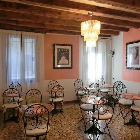 Art Deco Guest house Venice