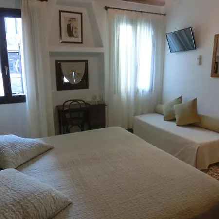 Art Deco Πανσιόν